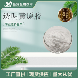 ͸���Sԭ�z  ͸���h���z ��˪ܛ��ϴ����ԭ�� ���턩 �Sԭ�z