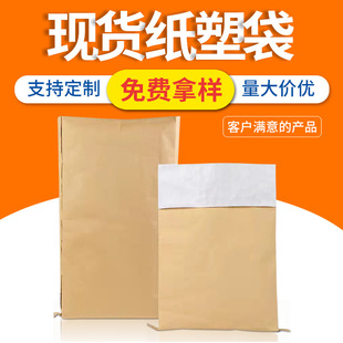 ţƤ��������25kg�������b���Ȱ׼��܏ͺϴ��Ӻ������w�����ӷ�ˮ