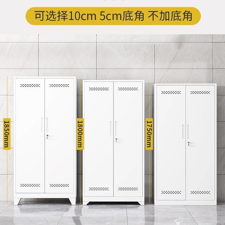 保洁柜不锈钢家政清洁柜阳台洞洞板储物柜家用拖把工具收纳柜防水|undefined