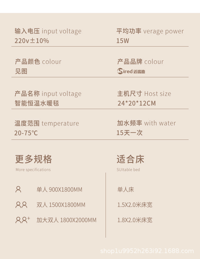 详情_20.jpg