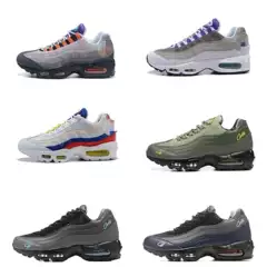 Men's Summer Breathable 95Corteiz Air Cushion Shoes Independent Station Export Mesh Wedge Heel Soft Sole Running Shoes Wholesale