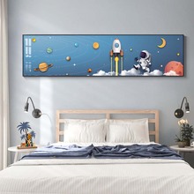 轻奢卧室装饰画儿童床头画星空高档现代简约房间横幅挂画大气壁画