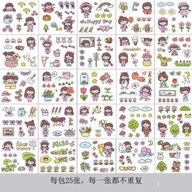 收纳盒;收纳架;化妆品收纳盒