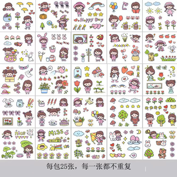 Cartoon sticker, laptop, book, DIY, for students