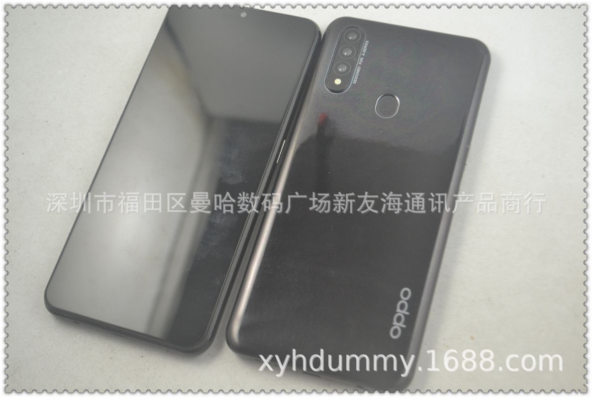 適用OPPO A8手機模型機 A8手機模型 廠家直銷品質機模現貨仿真具9