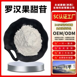 �_�h������V50%����98%�_�h����߰�_�h����ȡ��ˮ������ζ�����\A