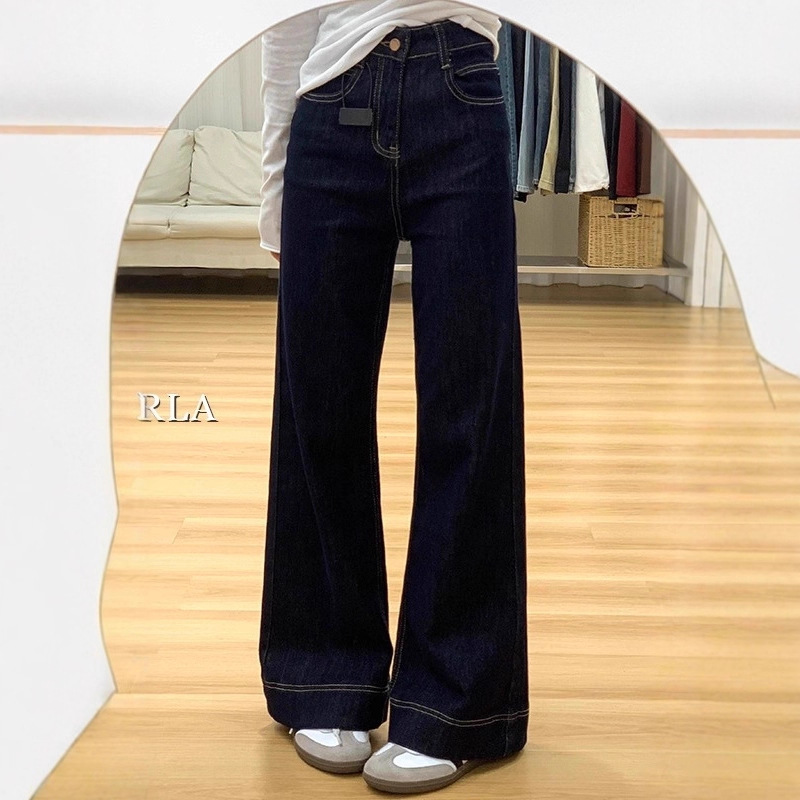 Women's Spring Denim Straight-Leg Pants, Petite Women's Slightly Flared Jeans, Women's Summer Straight Loose Wide-Leg Pants, Slimming Effect