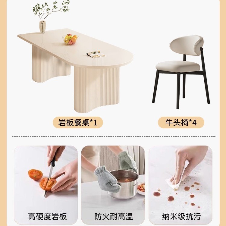 家庭用スレートダイニングテーブル、軽くて豪華でシンプルな長方形のダイニングルームアイランド、大理石のダイニングテーブルと椅子の組み合わせ|undefined
