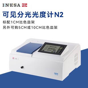 �Ϻ��x��Ϸ�N2/N3/N3S��Ҋ�ֹ���ӋL3����ҹ��V�x