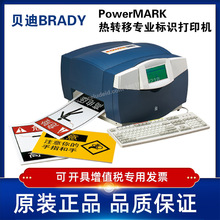 PowerMARK  BRADYؐϟDƌIRӡC I B 