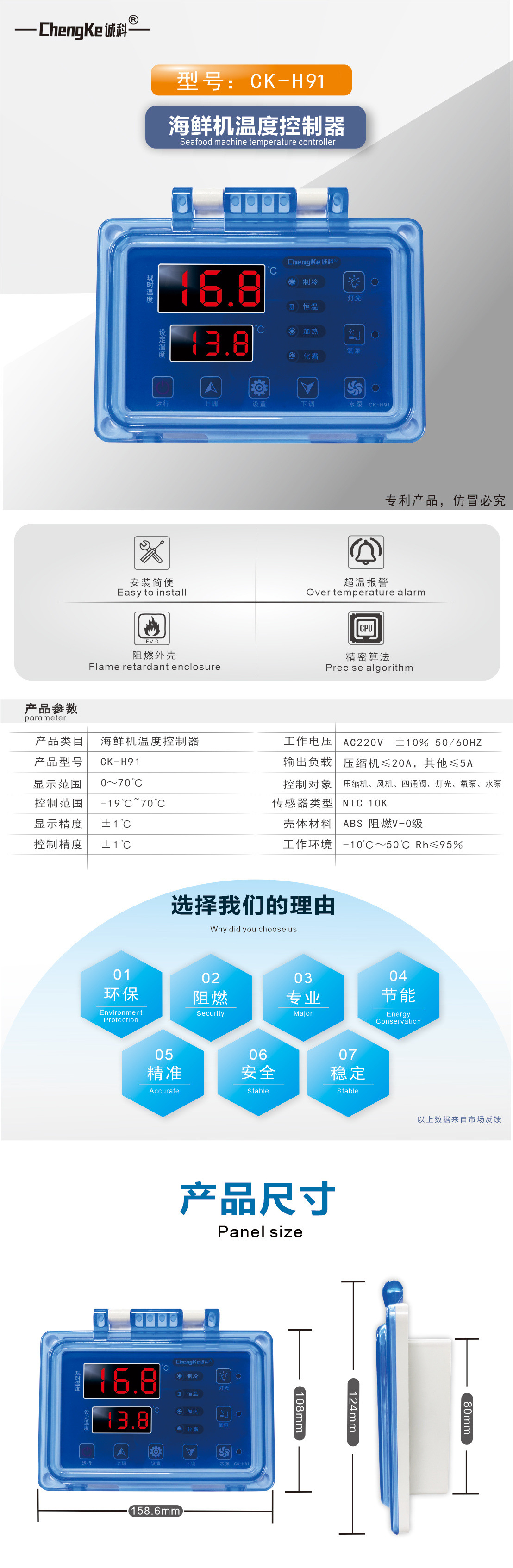 aa3d0e7b-e333-47fc-9ed7-5ffe6e