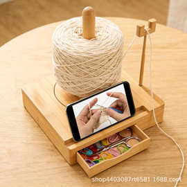 跨境木质线轴架带手机支架钩针纱线收纳架可旋转毛线绕线器纱线架