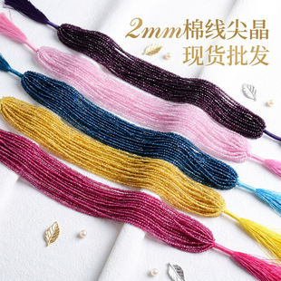���沣���޾��⾧��Сˮ������������ diy�ֹ�����o�������