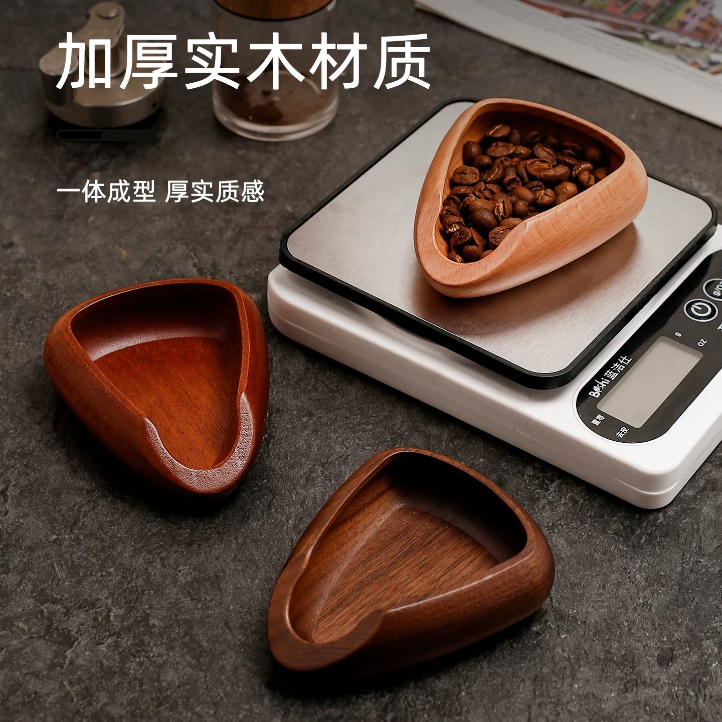 Plato de granos de café de madera sólida, bandeja de pesado y empaquetado, accesorios de café de fabricación manual, bandeja de polvo de madera creativa, molino de granos doméstico