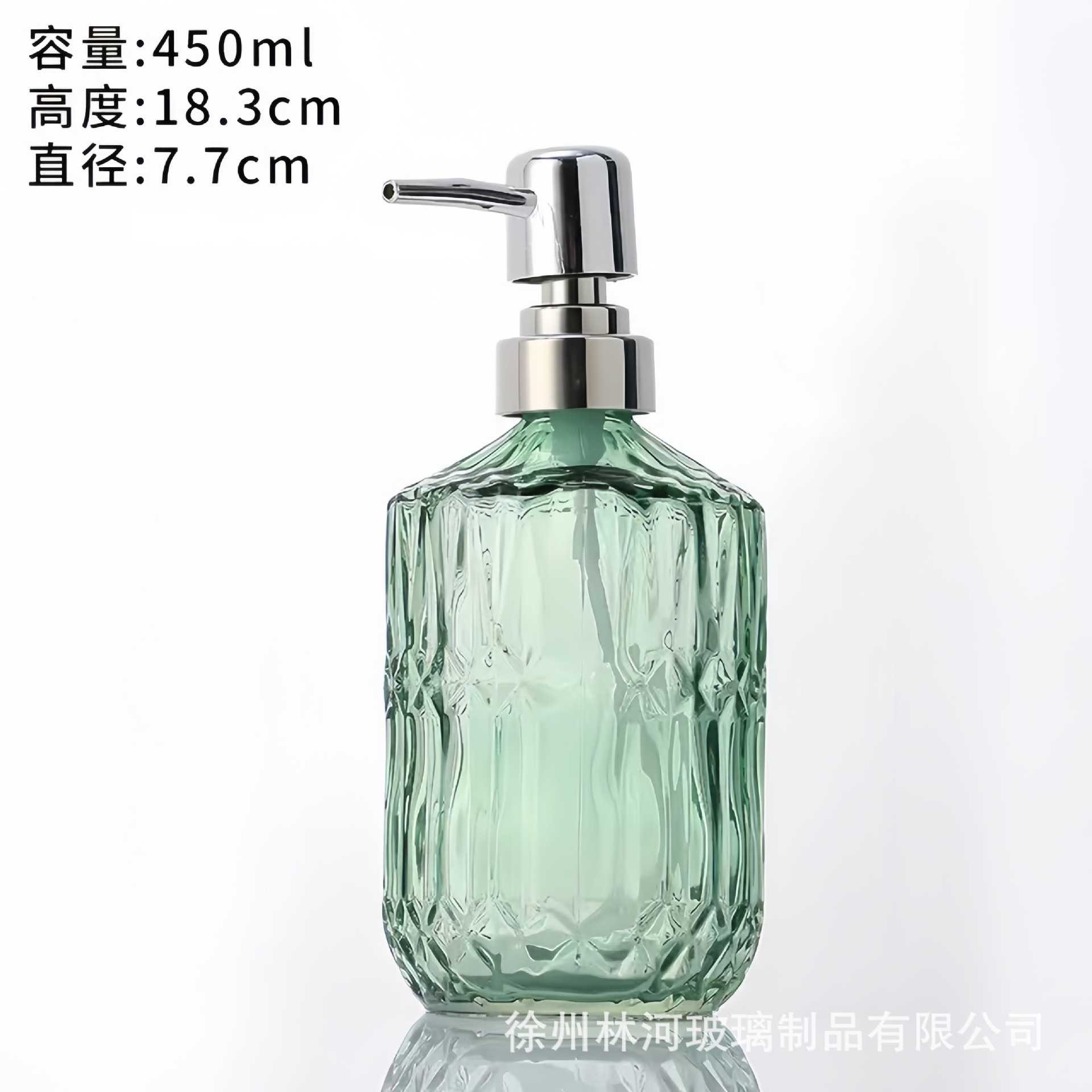 Botella de desinfectante de manos, apartamento de hotel, bomba de presión, botella de champú, acondicionador, botella de líquido de baño, botella de vidrio de aluminio