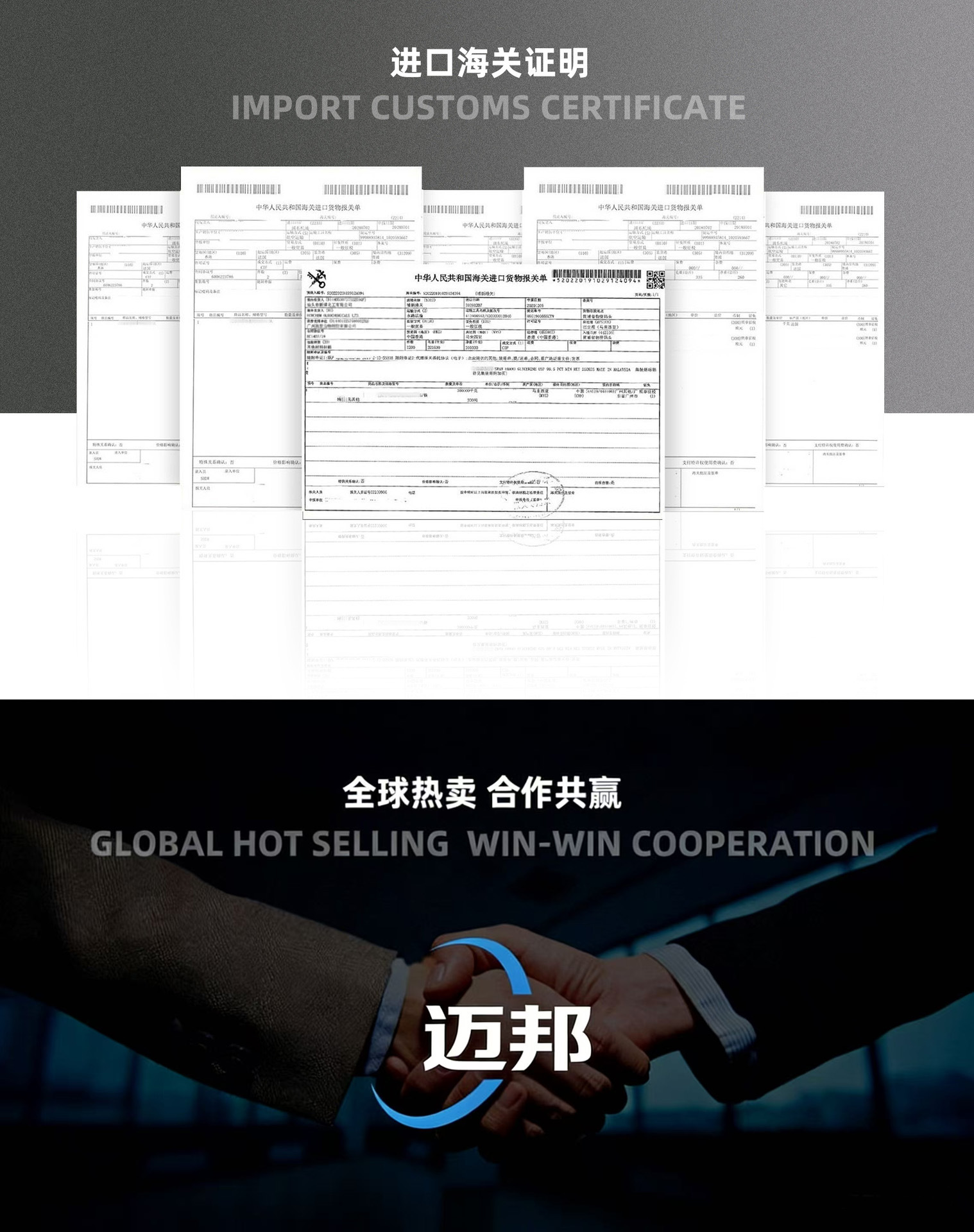 Tpu Eclipse Black Gradient Color Changing Film Colorful Ppf White to Black Paint Surface Color Changing Car Body Film