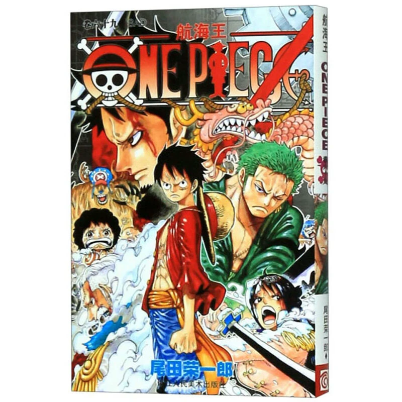 Подлинная манга-серия One Piece 1-108, аниме с горячей кровью, японский комикс, двумерная японская анимация
