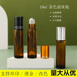 分装瓶;喷雾瓶;化妆品包装