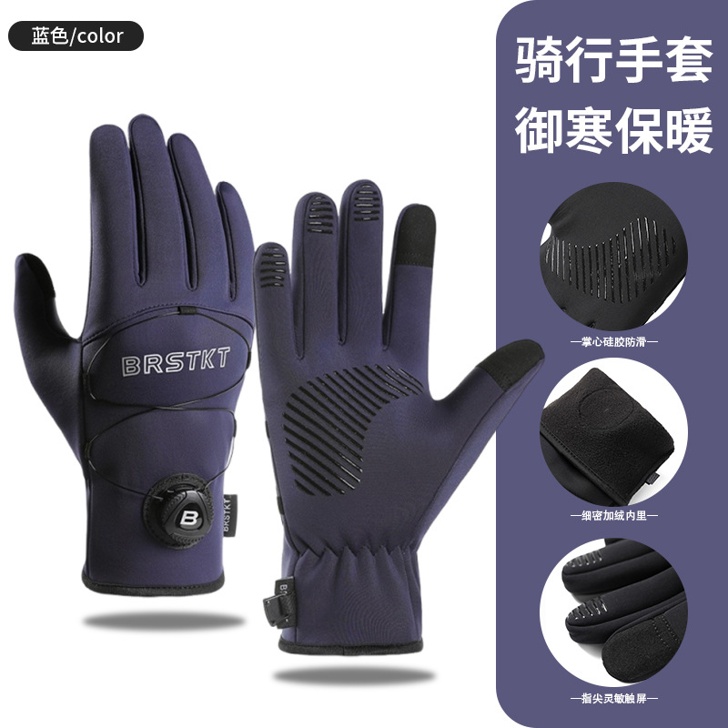 卸売 新型スキー用手袋 冬用 男女兼用 裏起毛 厚手 タッチスクリーン対応 保温 アウトドア サイクリング スポーツ 防風 防寒