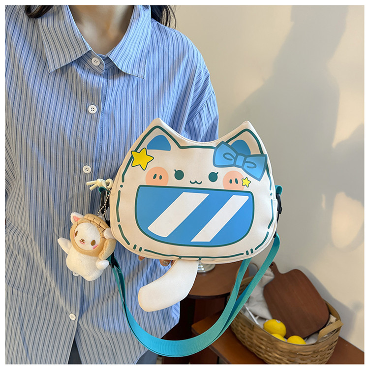 Women's Small Composite Material Cartoon Cat Cute Round Zipper Crossbody Bag display picture 4