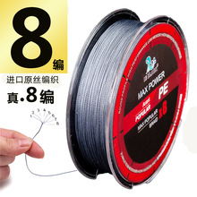 8��100�״����R��������~��ܛ�����·��pe�����Ӿ�����朏S���l