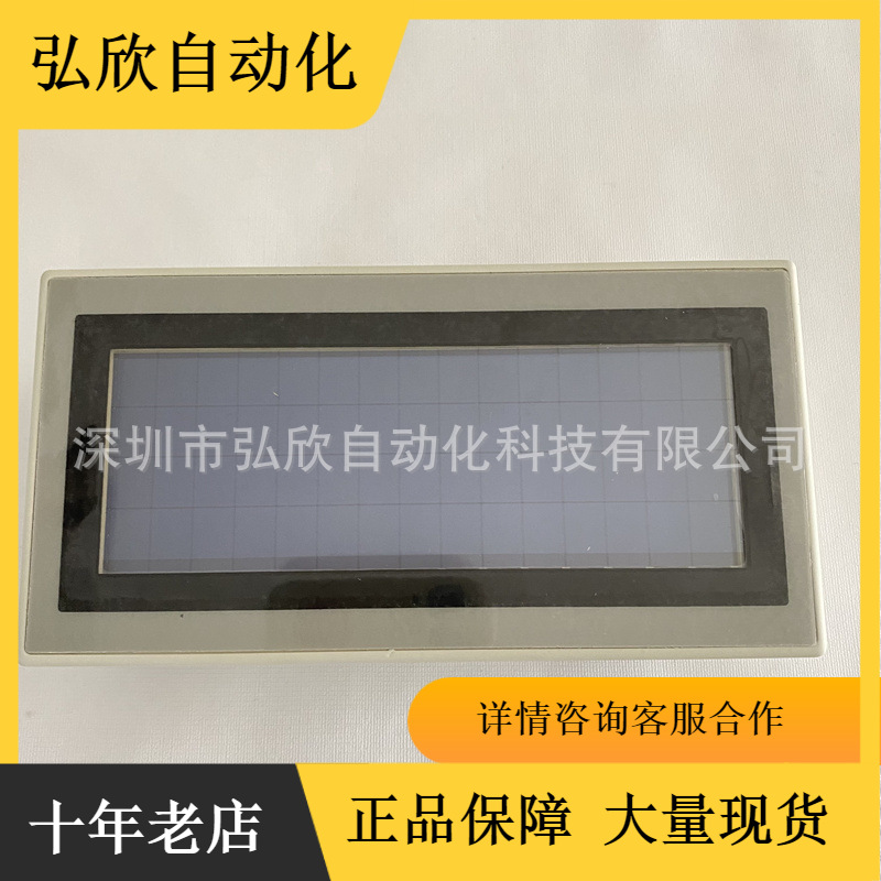 三菱触摸屏F930GOT-BWD-C 4.4寸人机界面