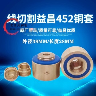 ���и���� �C�������~��������|452�~���⏽38�L28�����L����