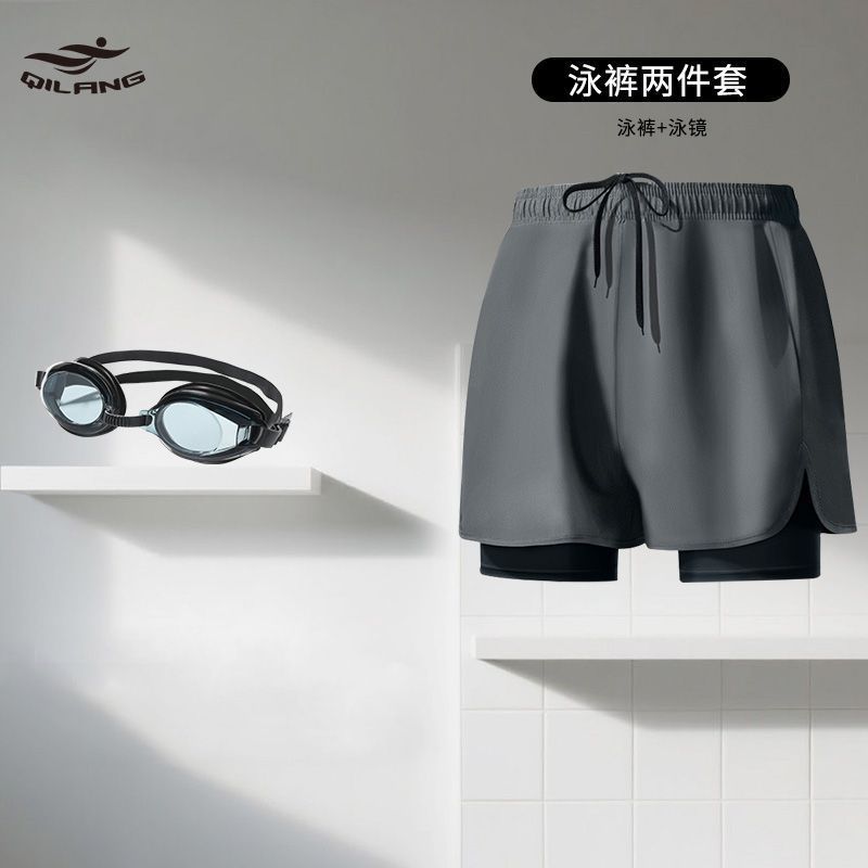 Traje de Baño Tipo Bóxer para Hombre de Poliéster para Natación y Aguas Termales image 12