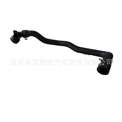 8K0121055Ae Is automobile water pipe