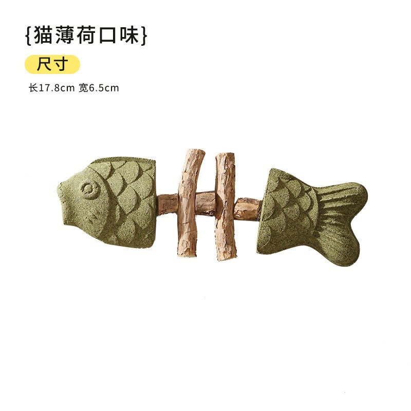 캣닢 맛