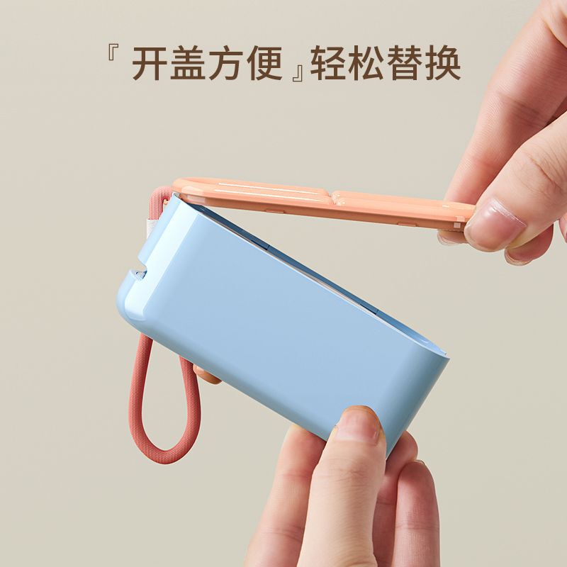 2025新款自动牙线盒便携随身迷你牙线收纳盒牙签剔牙线棒自动弹出|undefined