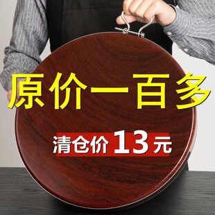 Iron wood cutting board Vietnam cutting board solid wood kitchen supplies round cutting board mildew-proof household cutting board whole wood vegetable Pier
