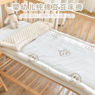 新生儿纯棉卡通刺绣豆豆绒褥子婴儿两用褥子儿童拼接床可水洗褥子
