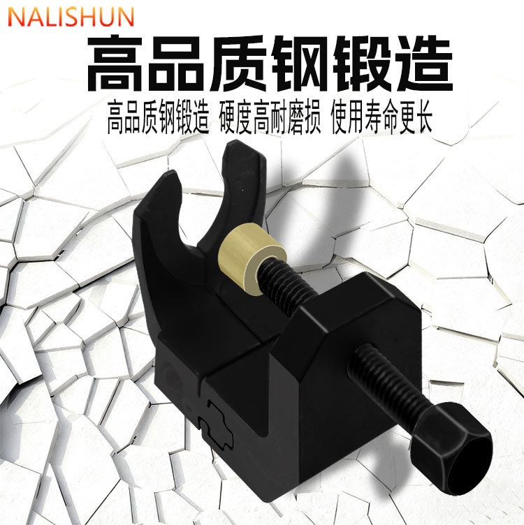 Car Wiper Arm Remover, Wiper Arm Puller, Special Auto Repair and Maintenance Tool for Removing Wiper Blades and Battery Terminal Heads