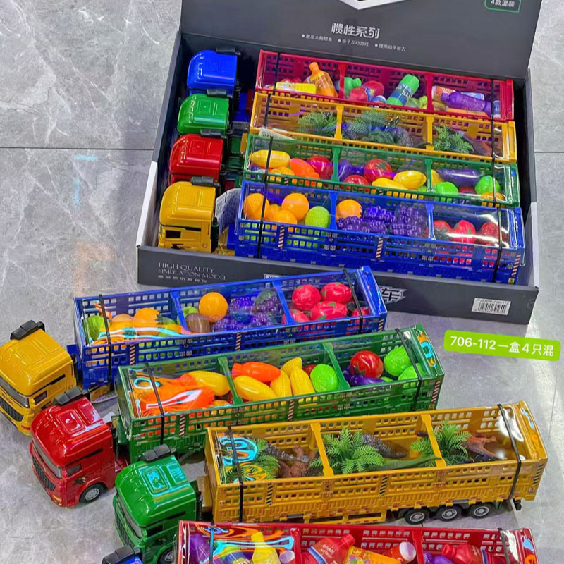 706-112 Children's Inertia Vehicle Simulation Vegetable Dinosaur High-Rail Transport Semi-Trailer Truck, Toy Car for Boys 706-112 Children's Inertia Vehicle Simulation Vegetable Dinosaur High-Rail Transport Semi-Trailer Truck, Toy Car for Boys