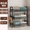 Three layers of elegant black [high-quality thickened version] + chopping board rack + hook 3