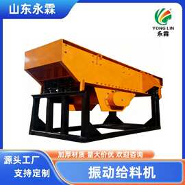 圆振筛厂家 石料分级筛 振动筛厂家 振动筛价格 圆振筛图片