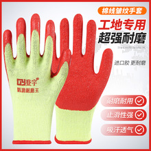 �ڱ�����10��޾����y͸����ĥ���ط�ˮ���������ӹ����o�๦��