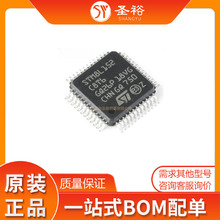 M8L152C8T6 LQFP48����NƬ�·����������оƬ���Ԫ����ģ�K/