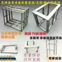 定制金属办公桌大理石底座