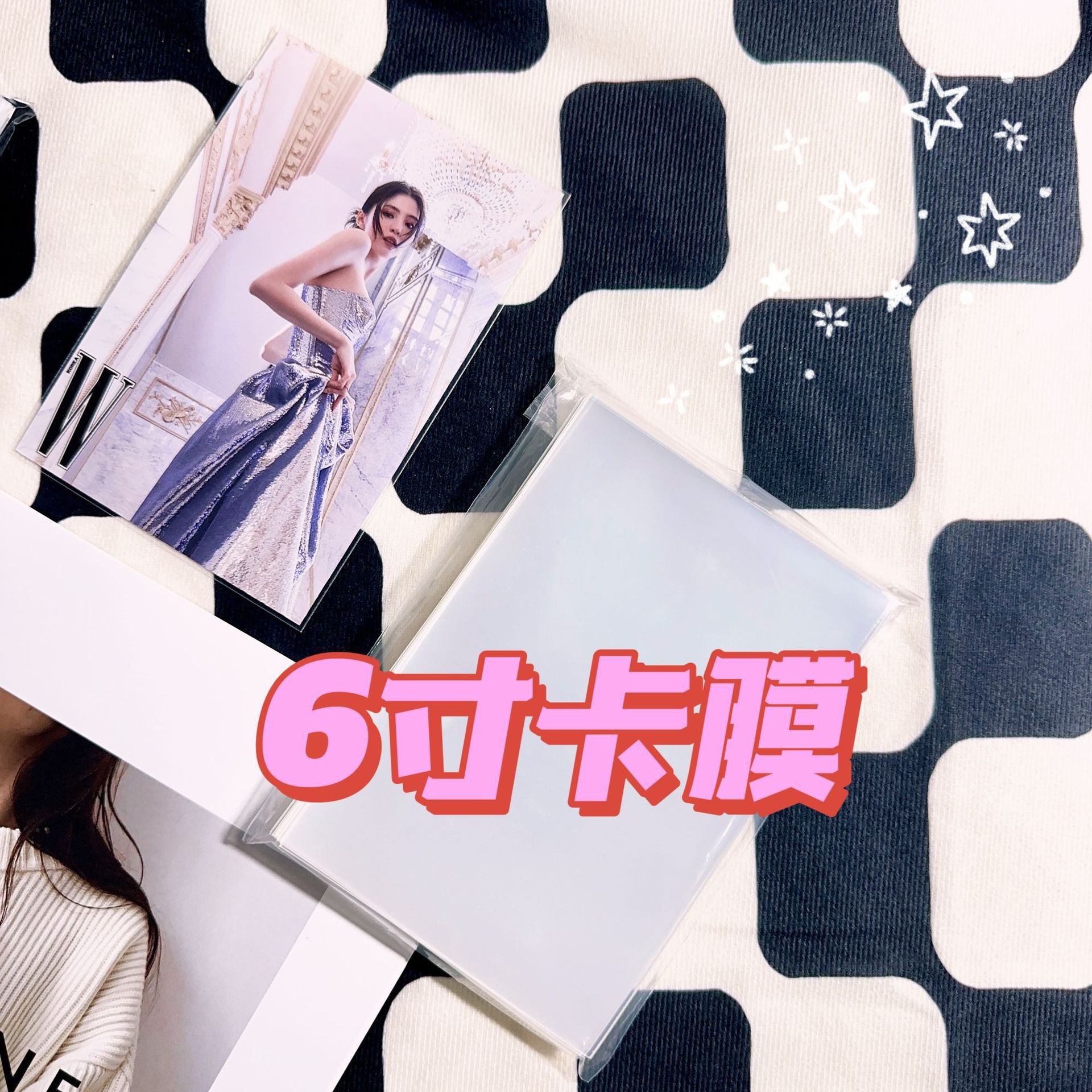 Película de tarjeta de palomitas de maíz 20 seda boca plana bar Ye Luoli Pony Baoli funda de tarjeta pequeña película protectora escritura Polaroid