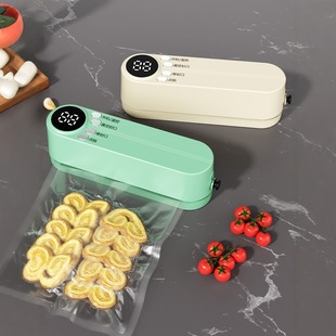 Vacuum Sealing Machine for Household Food Bags, Rechargeable Fresh-Keeping Plastic Sealing Machine, Kitchen Packaging Machine, Fresh-Keeping, Cross-Border Hot-Selling