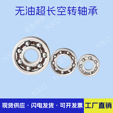 oͳLDS 623 693 608 684 695 R188ָݿDS