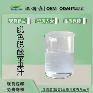 ���ÓɫÓ������O����s֭70&plusmn;1Birx�Ƕ����a�S�ҝh��Դ�rե