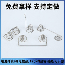 l~zɘӺW2mR0.002RԪС͸ߜ