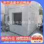 定制市政电力预制混凝土