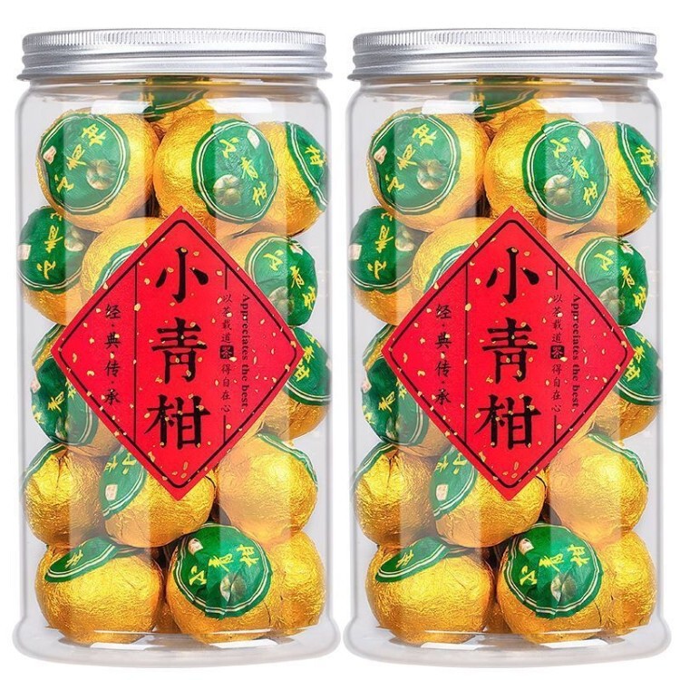 Premium Authentic Small Green Tangerine Pu-Erh Tea, Ripe Pu-Erh with Palace-Style Tangerine Peel, Yunnan Xinhui Ripe Tea, Loose Leaf