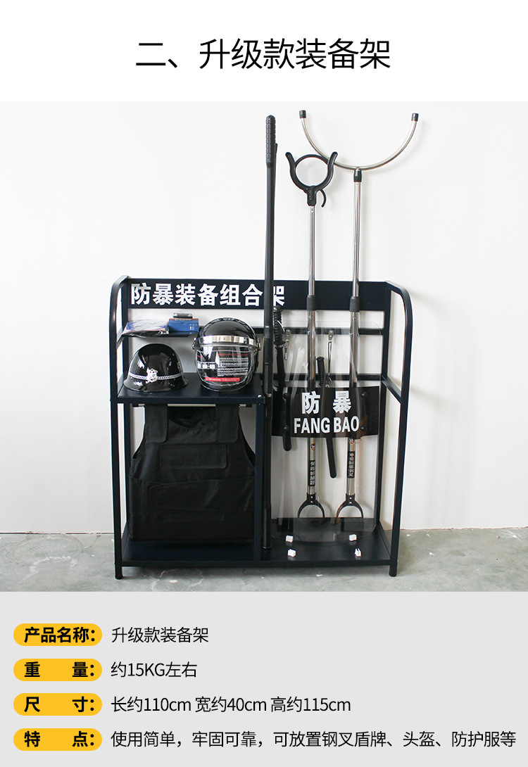 详情_11.jpg