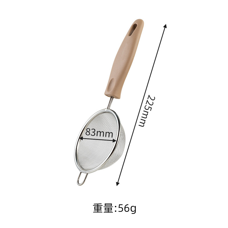 304 ステンレス鋼メッシュ漏れベビーフードサプリメント小麦粉ふるいベーキング家庭用食品グレードふるい豆乳フィルター油漏れ|undefined