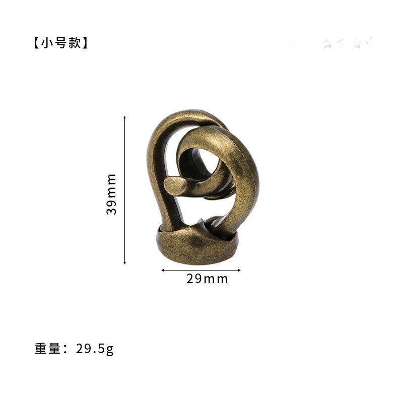 鲁班锁puzz锌合金解锁智力解环益智玩具儿童孔明3马蹄拆卸手雷|undefined